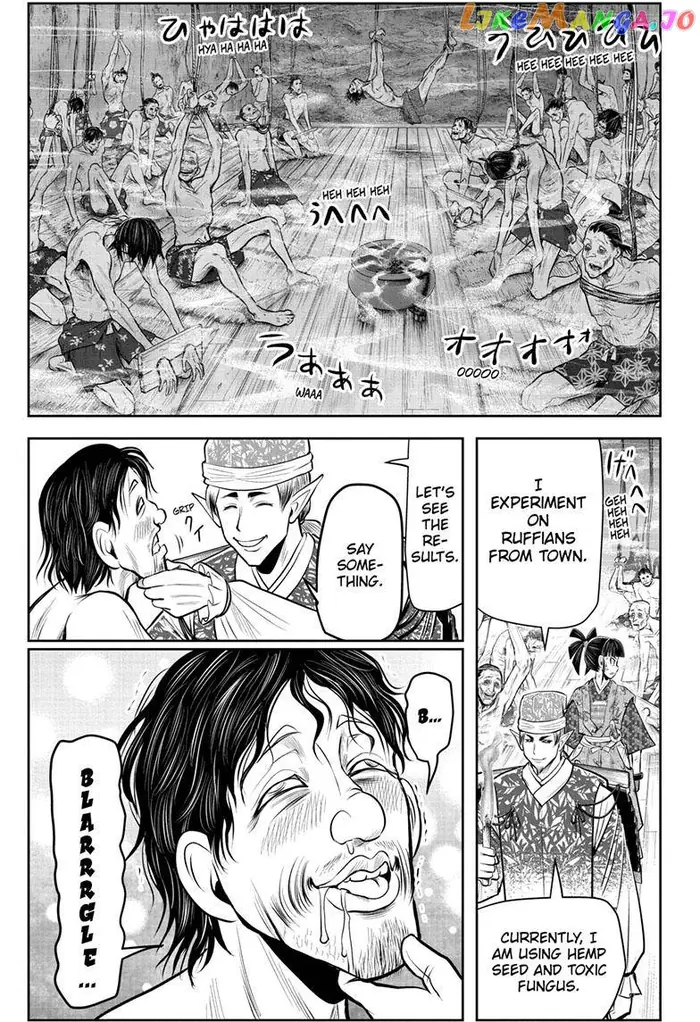 The Elusive Samurai Chapter 84 image 10_optimized